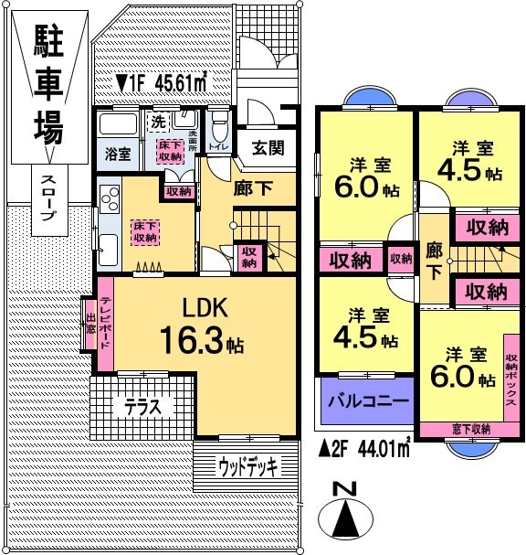 七次台テラスハウス 間取図・土地図