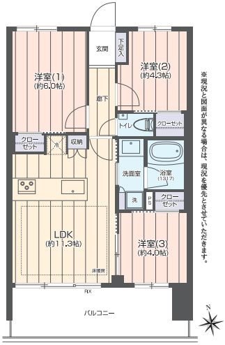 ミオカステーロ橋本 間取図・土地図