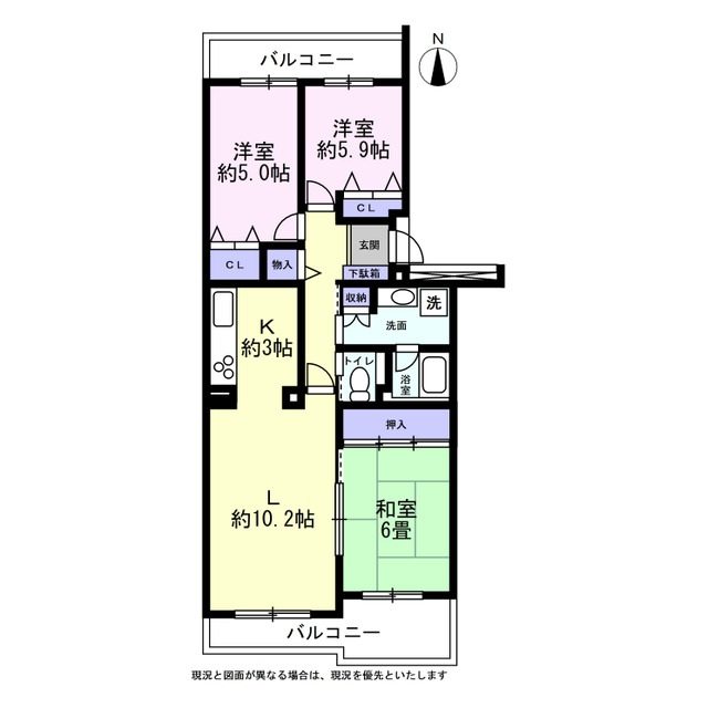 サンビームヒルズ西菅 間取図・土地図