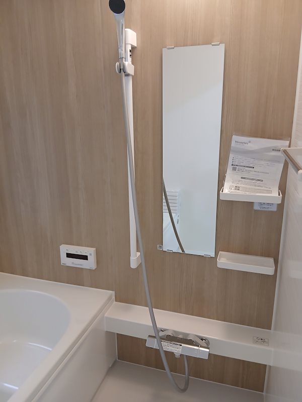 柏市柏中古戸建  内観写真（浴室）