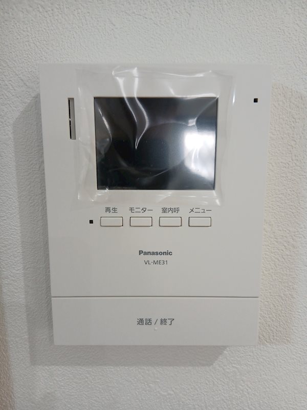 柏市柏中古戸建  設備