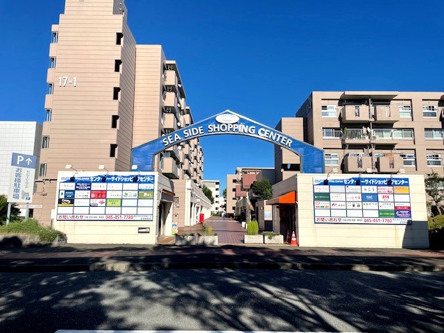 なぎさ団地 商店街