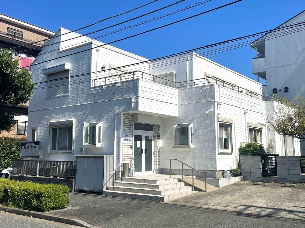 なぎさ団地 12号棟 内科