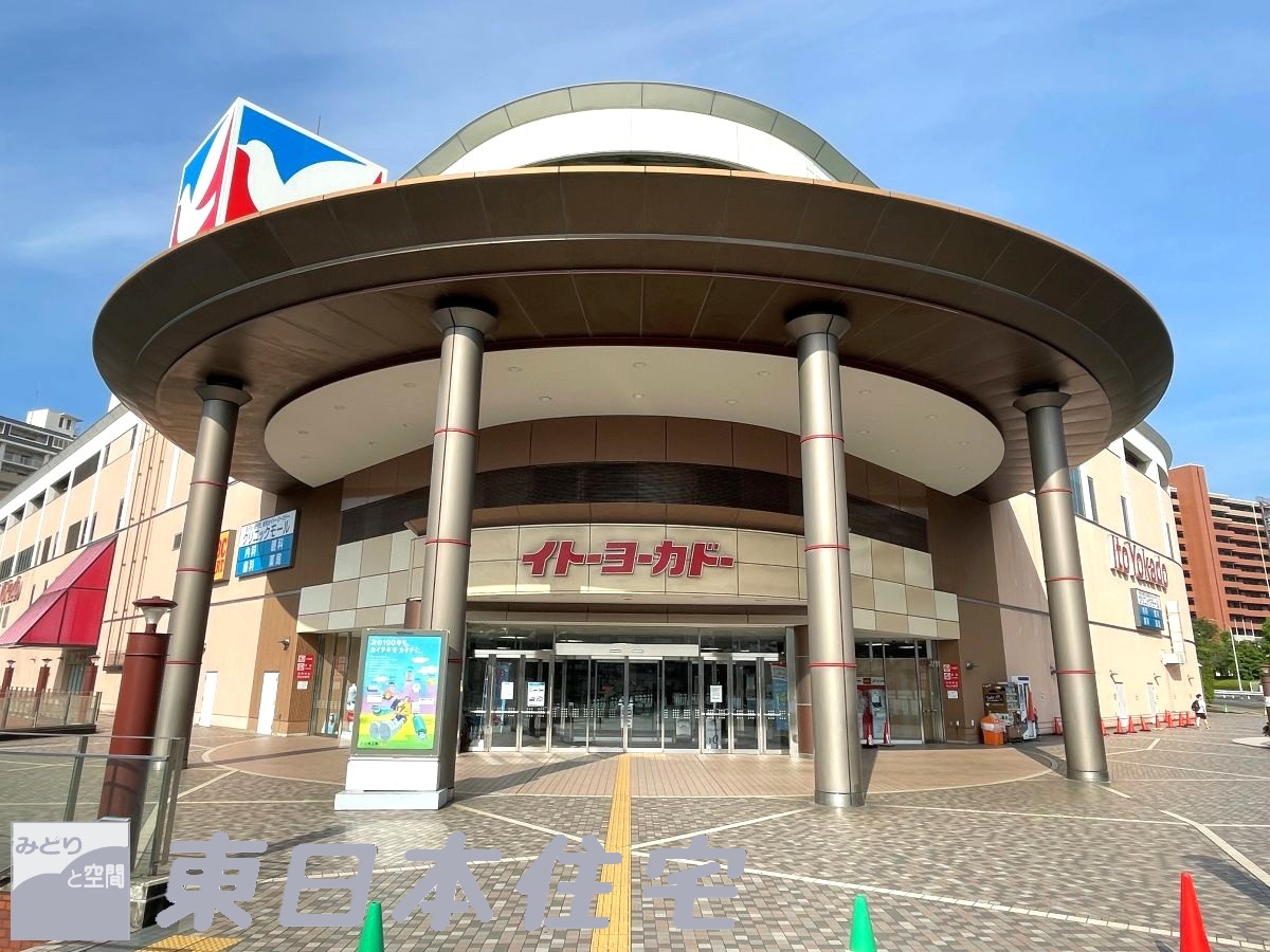 なぎさ団地 スーパー