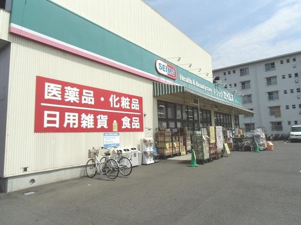 新栄町団地 現地写真（その他）