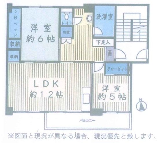 武里団地 間取図・土地図