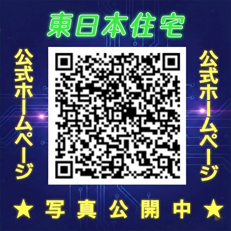 小室ハイランドC街区 その他