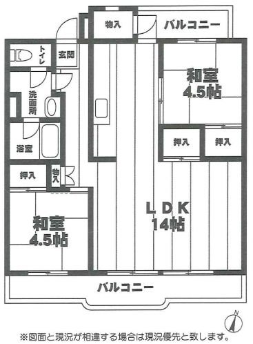 鹿島団地8 間取図・土地図