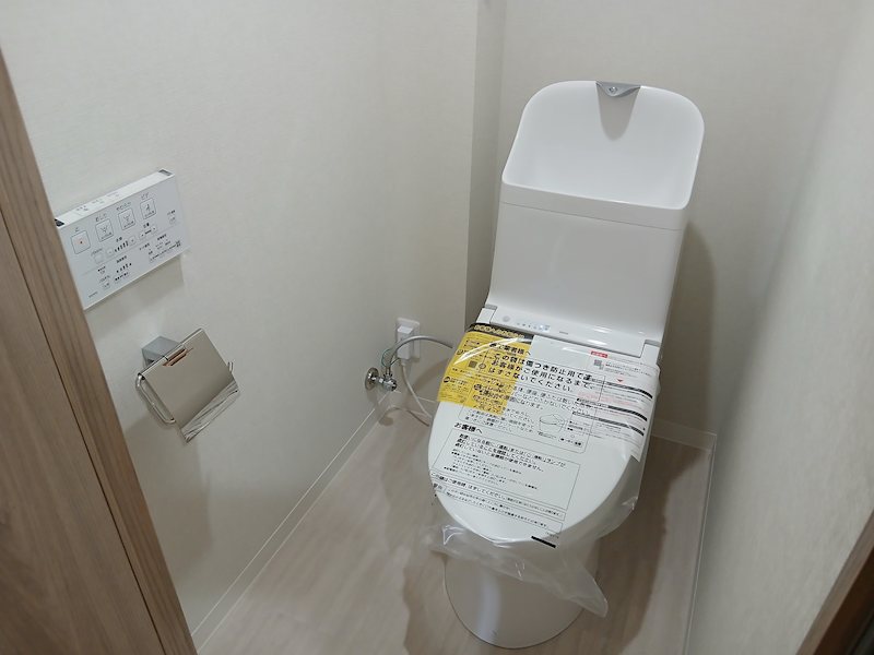 パークランドふじのき台 内観写真（トイレ）