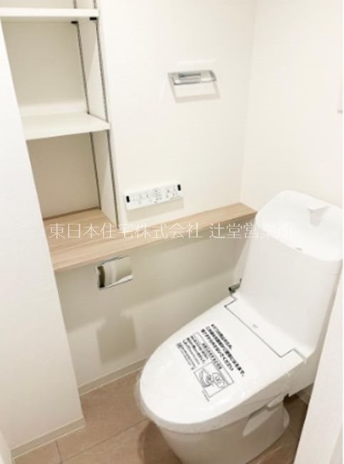 ドラゴンマンション湘南辻堂１番館 内観写真（トイレ）