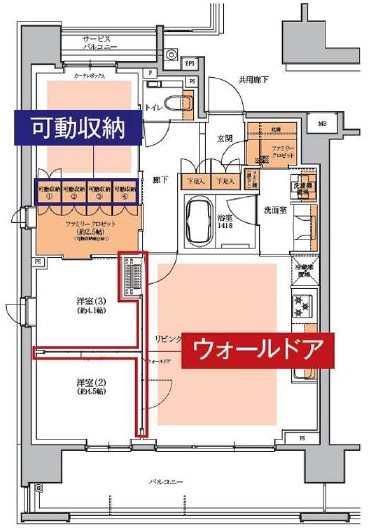 クレヴィア西葛西 間取図・土地図