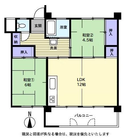 緑ヶ丘第3住宅 間取図・土地図
