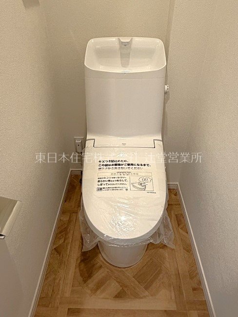 湘南西部住宅 内観写真（トイレ）