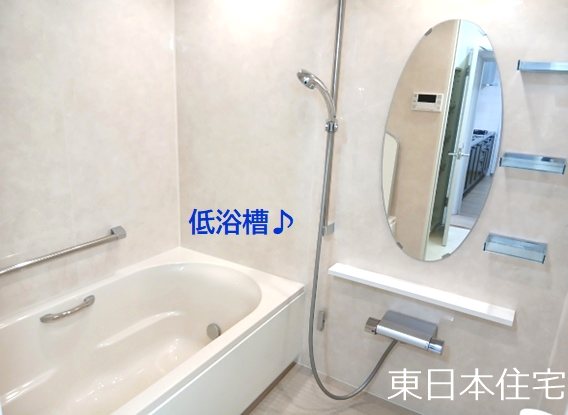 コロネード原山 内観写真（浴室）