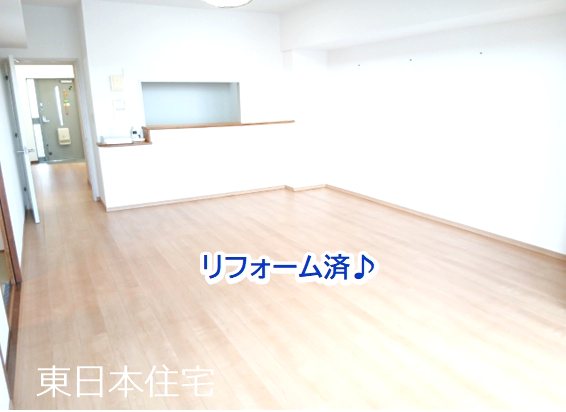コロネード原山 内観写真（リビング）