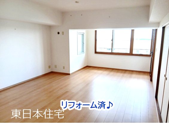 コロネード原山 内観写真（リビング）