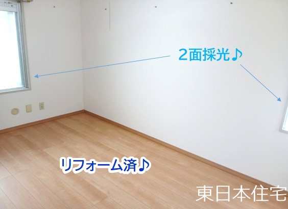コロネード原山 内観写真（子供部屋）