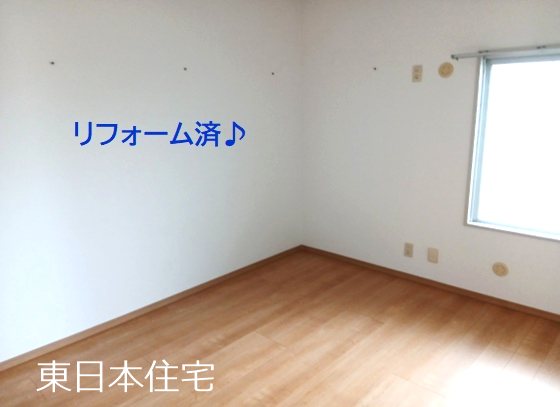 コロネード原山 内観写真（子供部屋）