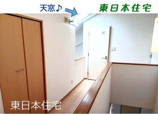 コロネード原山 その他