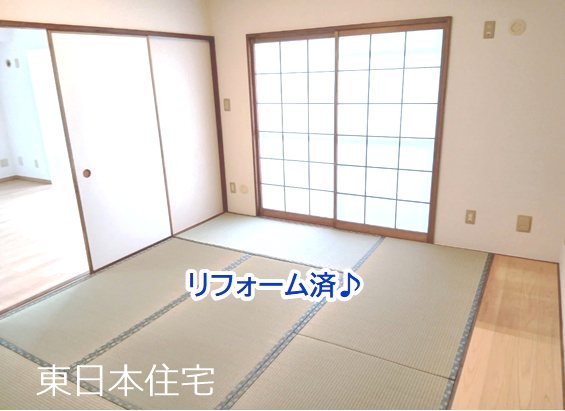 コロネード原山 内観写真（リビング以外の居室）