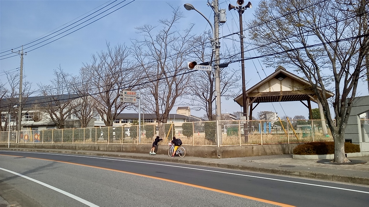 コロネード原山 小学校