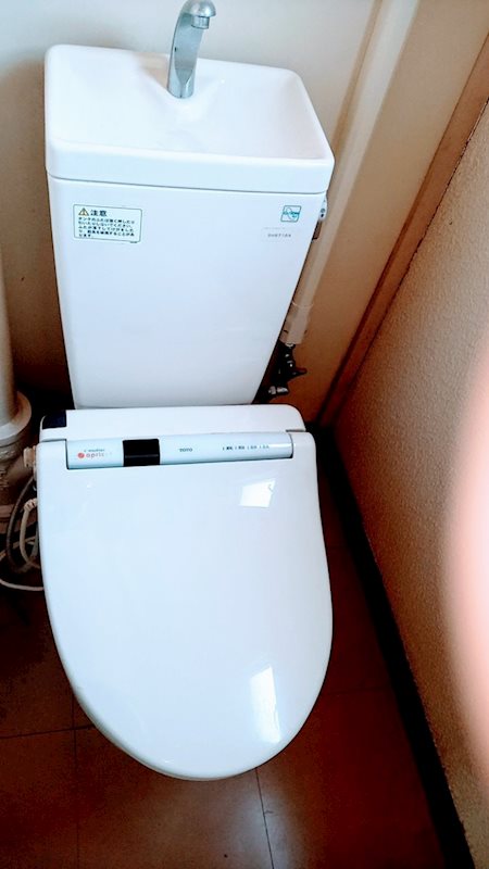 東坂戸団地 内観写真（トイレ）