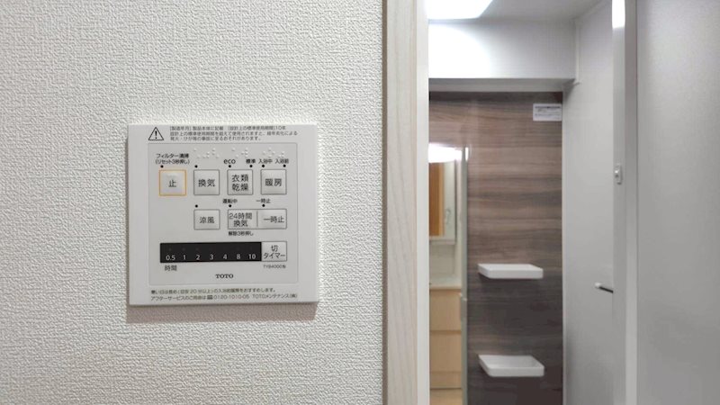 東建検見川マンションB棟 設備