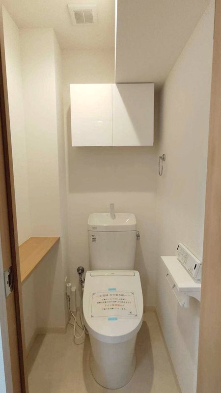 東建検見川マンションB棟 内観写真（トイレ）