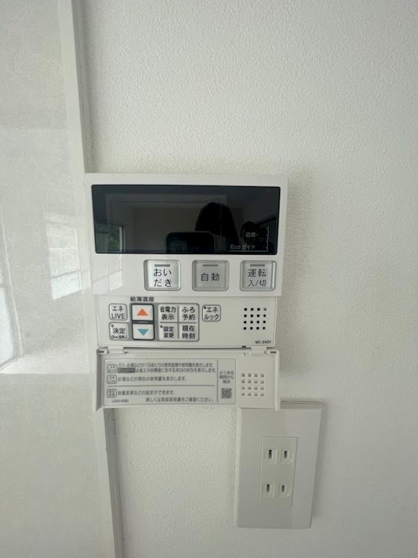 竹山団地2405号棟 設備