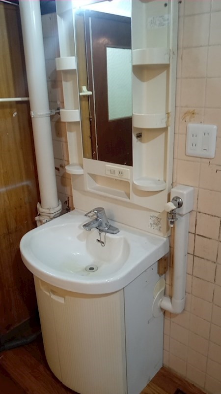 花見川団地6街区 内観写真（洗面台・洗面所）