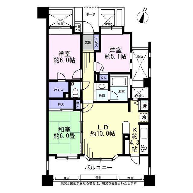 レクセルマンション京王堀之内 間取図・土地図
