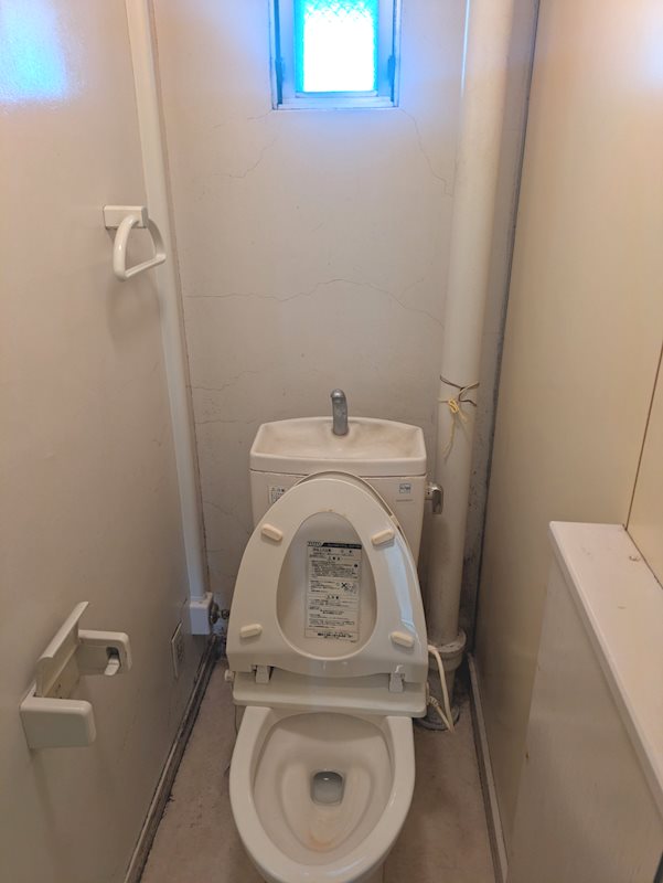若葉台第一住宅 内観写真（トイレ）