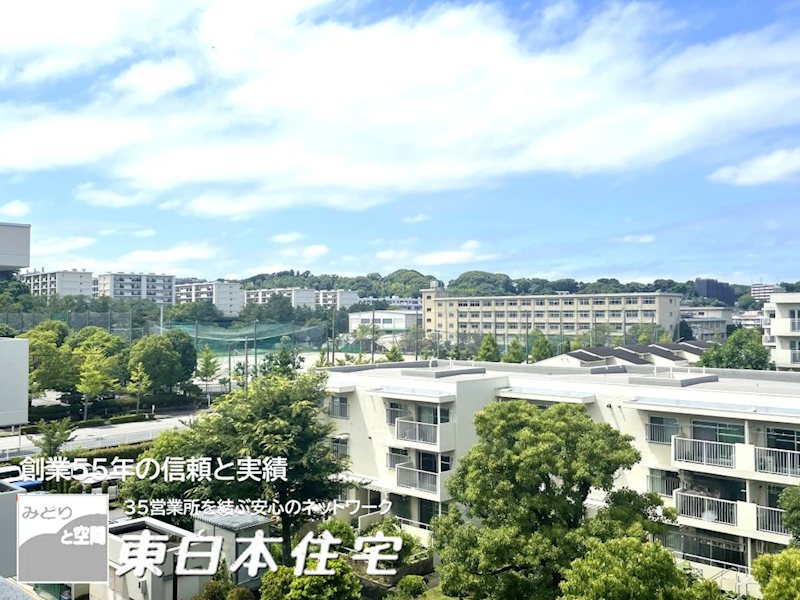 並木2丁目第6住宅 13号棟 眺望写真