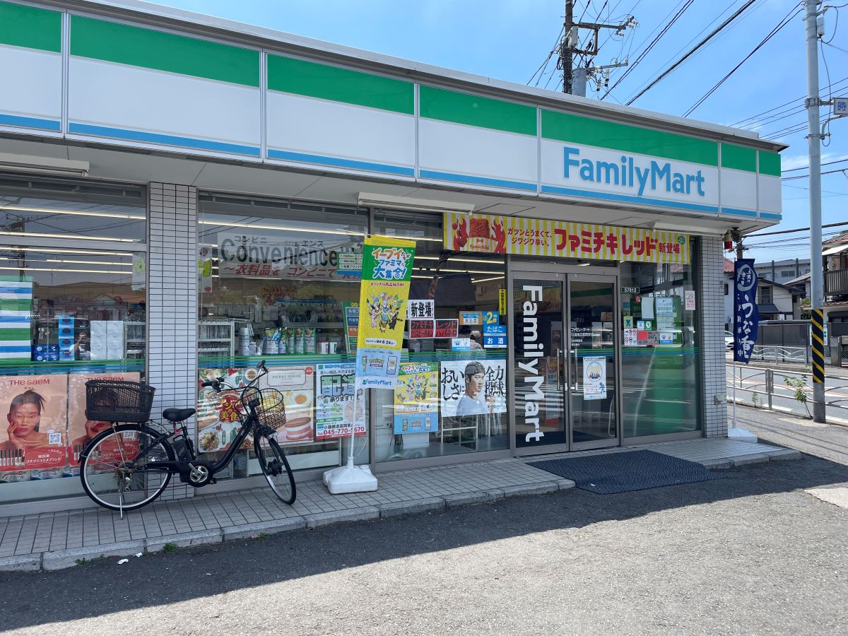 並木2丁目第6住宅 コンビニ