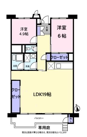 取手中央タウン その他