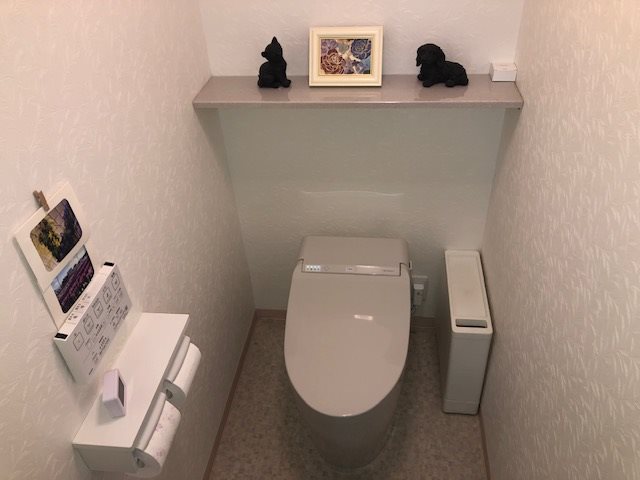 取手中央タウン 内観写真（トイレ）