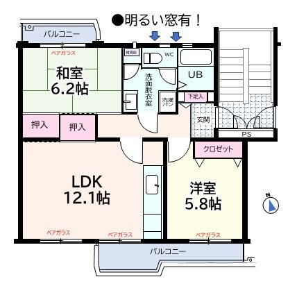 堀込第４住宅 間取図・土地図