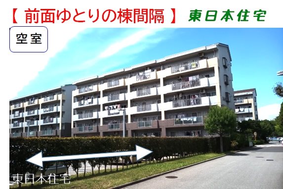 プロムナード桜台四番街 現地写真