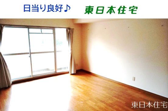 プロムナード桜台四番街 内観写真（リビング）