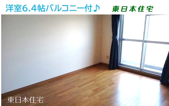 プロムナード桜台四番街 その他