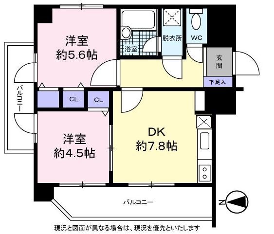 ライオンズマンション東鷲宮 間取図・土地図