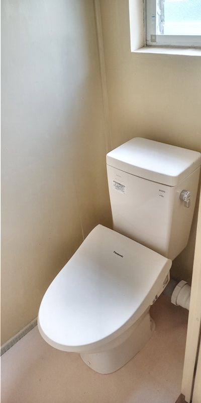 金杉台住宅（2丁目） 内観写真（トイレ）