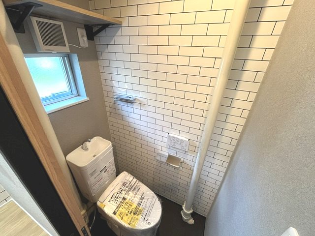 洋光台南第1団地4-3号棟 内観写真（トイレ）