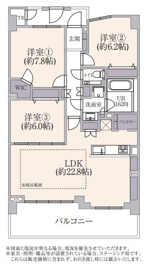 パークフィーネ南大沢４番館 間取図・土地図