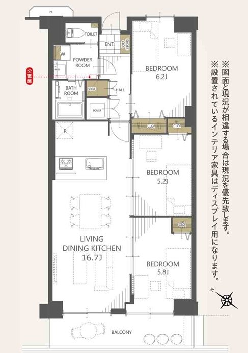 行徳南スカイハイツＣ棟 間取図・土地図