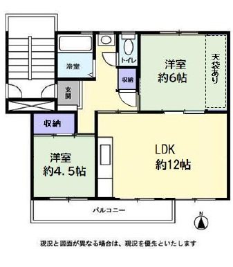 金杉台住宅（2丁目） 間取図・土地図