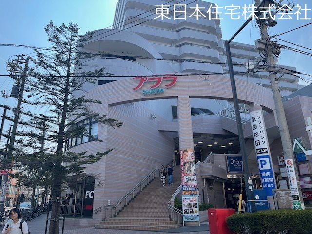 磯子区中原4丁目中古戸建 その他