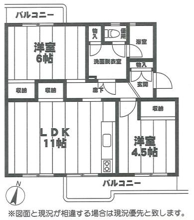 鹿島団地10 間取図・土地図