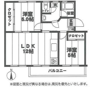 立川柏町住宅 間取図・土地図
