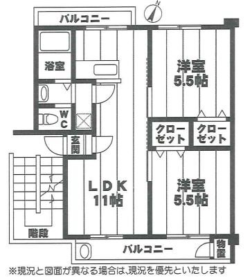 平尾住宅 間取図・土地図